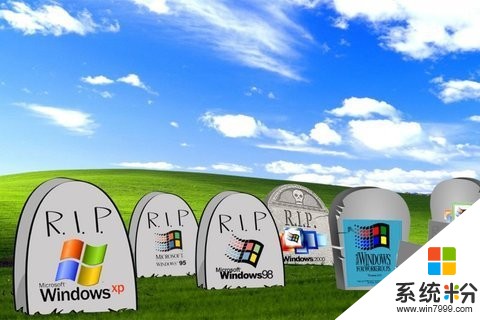 历史上的今天：4月8日──Windows XP正式退役3年