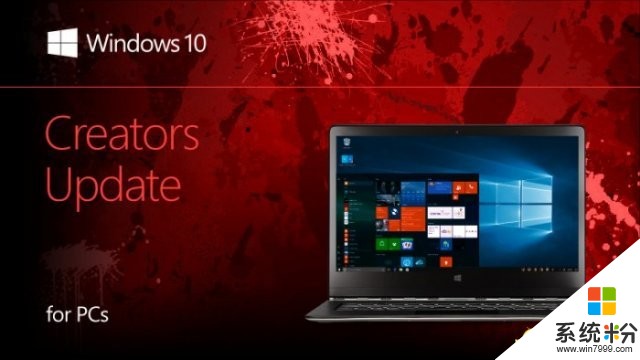 微软放出Windows 10创作者更新企业评估版ISO下载(1)