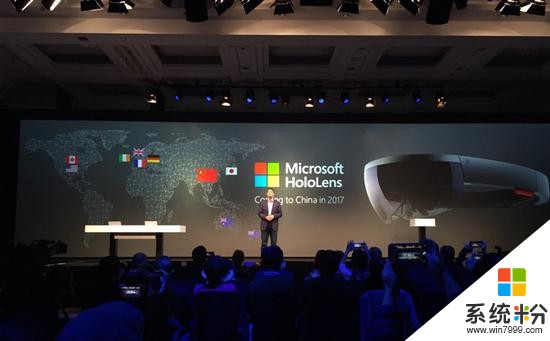 微软AR眼镜HoloLens已通过3C认证 国行产品即将发布(1)