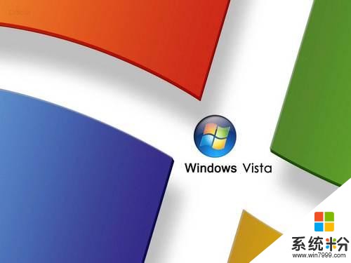 明日起微软将停止对Vista系统所有支持(1)