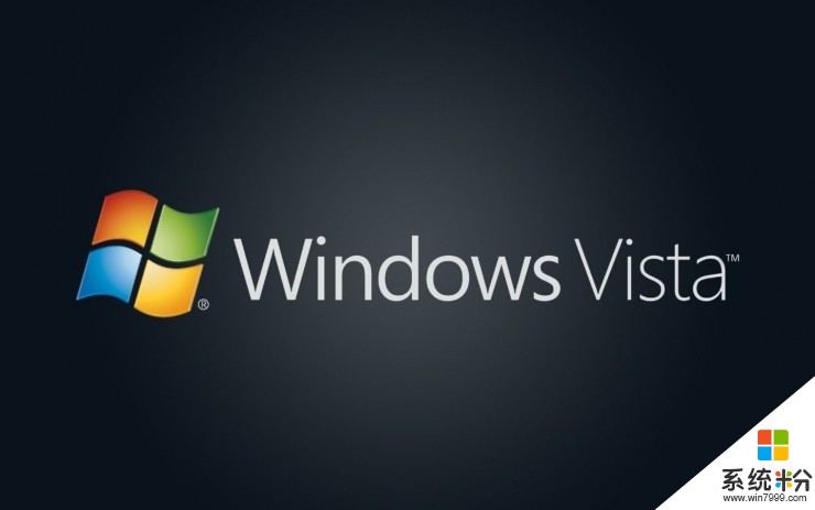 Windows Vista被微软抛弃, 明日起停止一切支持(1)