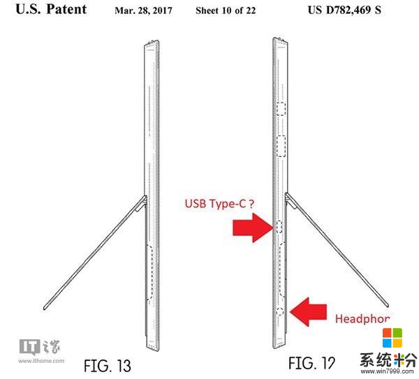 微軟新專利暗示Surface Pro 5用上USB Type-C充電(2)