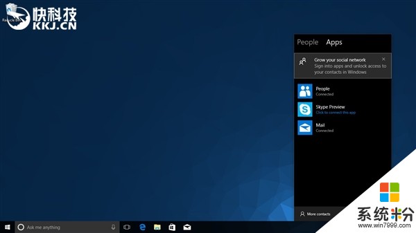 Windows 10 RS3首个重大功能曝光：My People又回来了(3)