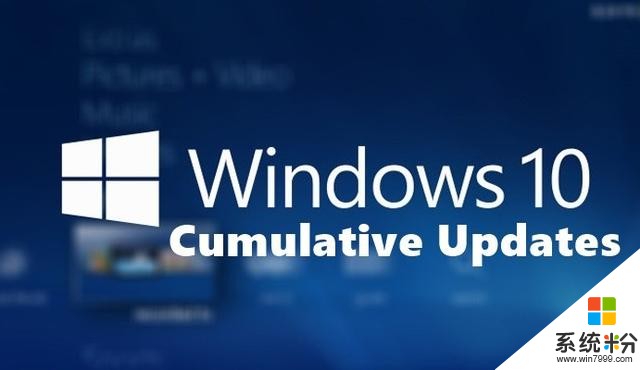 微软已准备好Windows 10盛宴：累计更新+Creators Update(1)