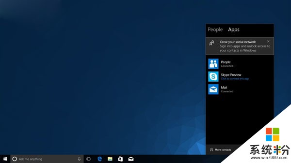 My People回歸！Windows 10 RS3首個重大功能曝光(3)