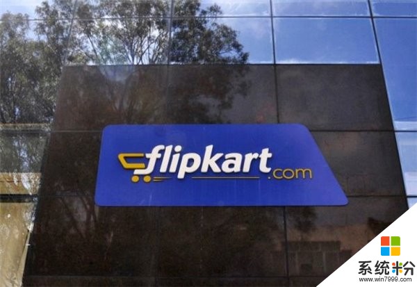 印度最大电商Flipkart创纪录融资14亿美元: 腾讯、微软参投(1)