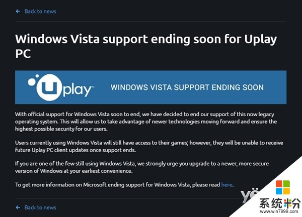 今天4月11日: WindowsVista终结 新Win10推送(2)