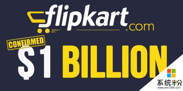 亞馬遜阿裏將迎戰 印電商Flipkart向騰訊微軟融資97億(1)