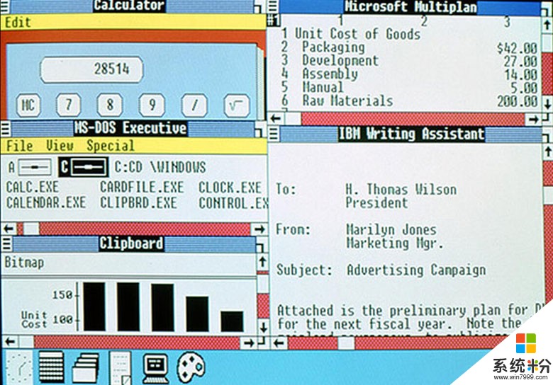 [网热点]微软放弃Vista 盘点30年来伴随我们的Windows操作系统(2)