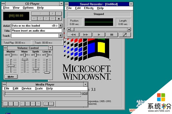 [网热点]微软放弃Vista 盘点30年来伴随我们的Windows操作系统(4)