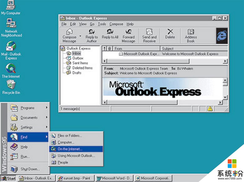 [网热点]微软放弃Vista 盘点30年来伴随我们的Windows操作系统(6)