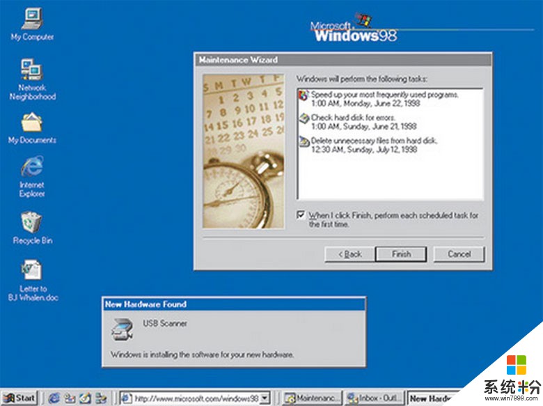[网热点]微软放弃Vista 盘点30年来伴随我们的Windows操作系统(7)