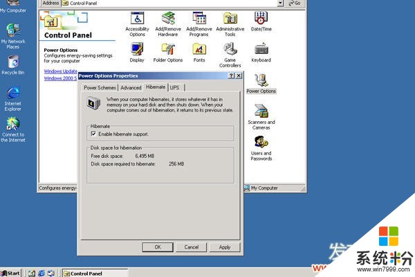 [网热点]微软放弃Vista 盘点30年来伴随我们的Windows操作系统(8)