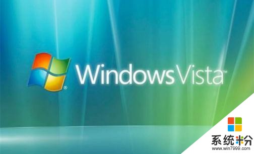再见了 Windows Vista(1)