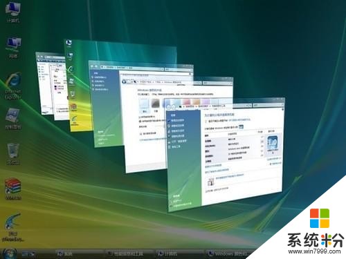 再見了 Windows Vista(2)