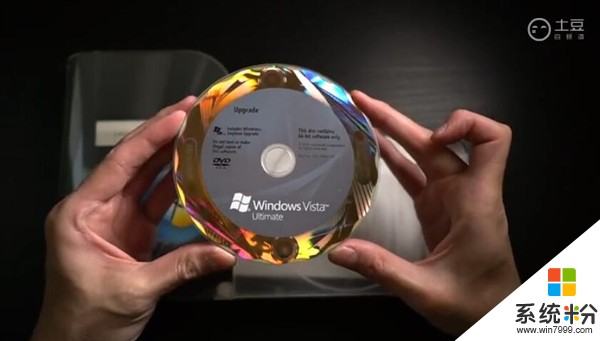 微軟Windows Vista旗艦版情懷開箱! 驚豔!(10)