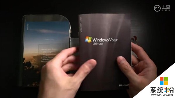 微軟Windows Vista旗艦版情懷開箱! 驚豔!(12)