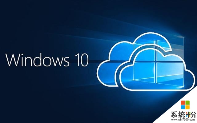 微軟或在五月舉辦發布會，但會議的重點是Windows 10 Cloud(1)