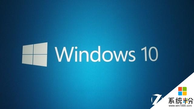 微软5月发布会或发布Windows 10 Cloud(1)