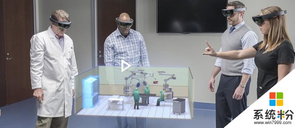 微软黑科技! MR头显HoloLens正式上线微软中国官网(4)