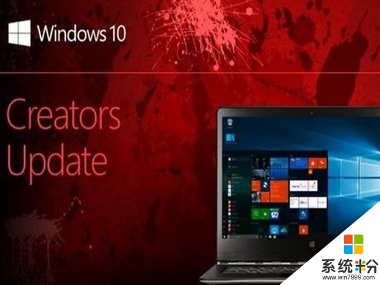 不讓人省心! Win10創意者更新夜間模式出Bug(1)