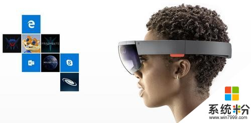 即将发布 微软上线HoloLens中国官网(2)