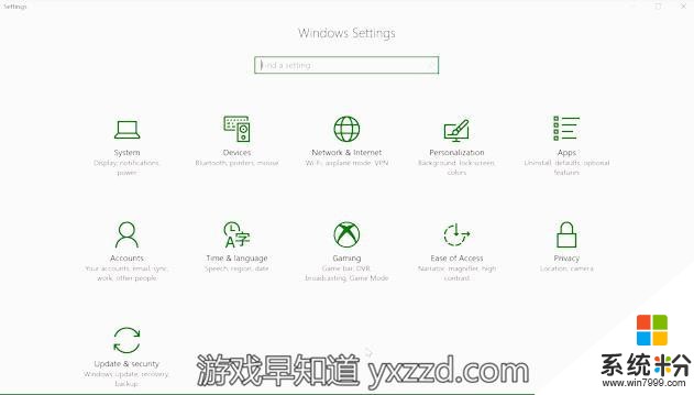 Win10 PC“创意者更新Creators Update”正式推送 游戏模式全新游戏设置功能上线(2)