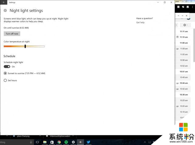 微软最新发布window 10, 8大亮点有点酷炫哦!(5)