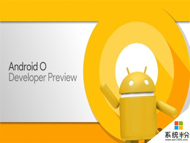 传华为测试Android O系统：用于Mate 9(1)