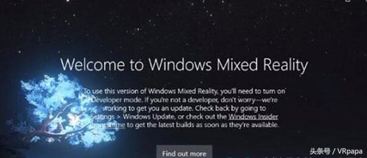 微软MR正式登陆Win10，推送Creators更新(2)