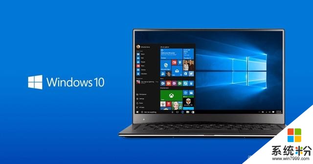 微软将停止原始版Windows10版本更新(2)