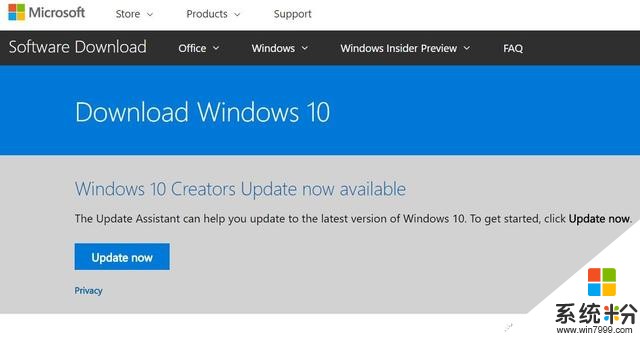 微软将停止原始版Windows10版本更新(3)
