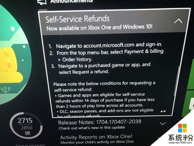 真感人！微软Xbox与PC游戏不喜欢可退款(1)