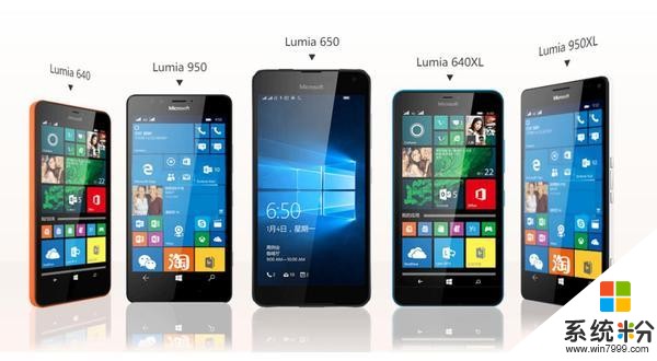 Lumia时代终结，微软Surface Phone还有机会？(1)