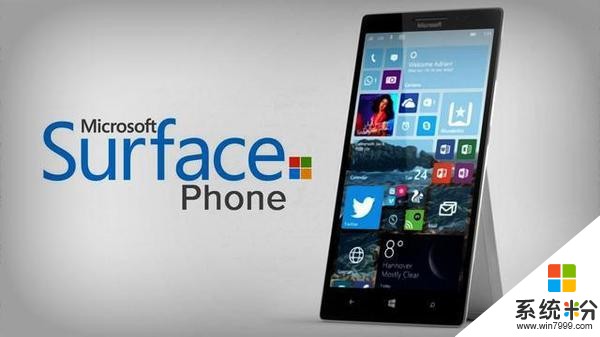 Lumia时代终结，微软Surface Phone还有机会？(2)