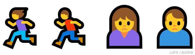 win10更新了多个emoji，与QQ表情相比你喜欢哪家？(4)