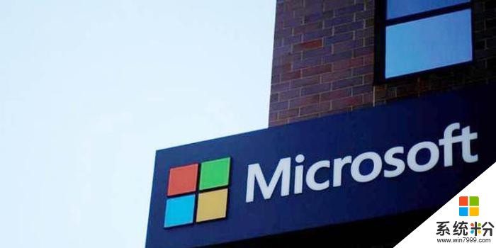 微软称美国索取信息次数上升(1)