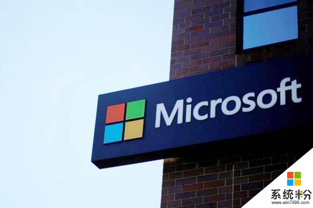 微软称美国索取信息次数上升(2)