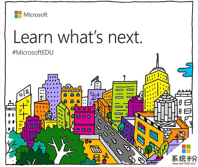 微软宣布5月2日召开发布会：Learn What’s Next(2)