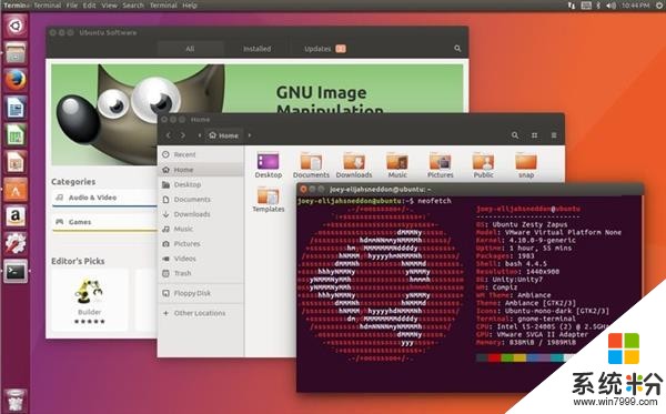 Ubuntu 17.04正式發布(1)