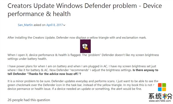 Windows 10创意者更新被狂吐槽：黄色叹号不胜其烦(4)