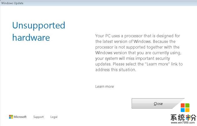 微软抛弃旧系统为更好支持新硬件？这个理由太牵强！(2)