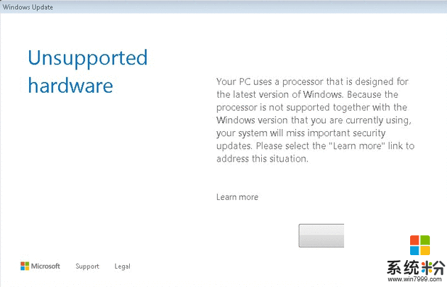 强迫用户升级WIN10 微软宣布对新CPU不支持(1)