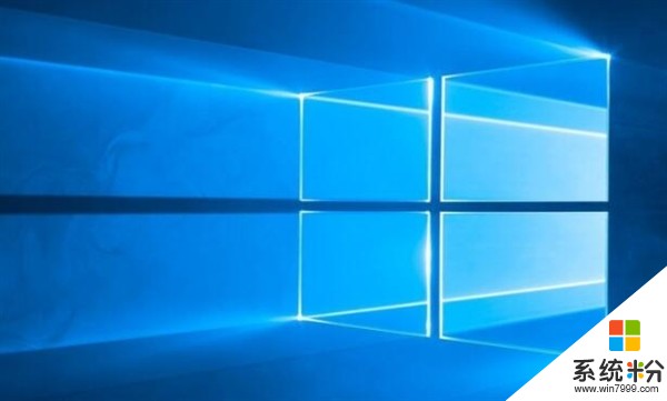 Windows 10新版给力功能上线：系统瞬间清爽了(1)