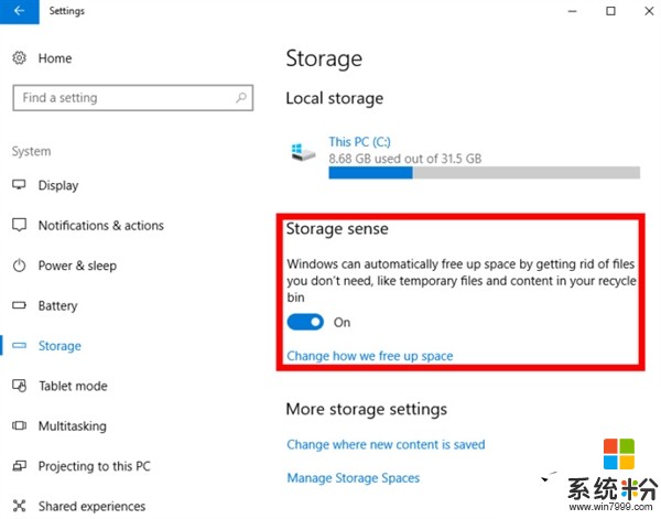 Windows 10新版给力功能上线：系统瞬间清爽了(2)