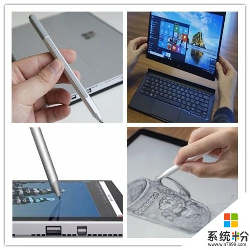 吐槽surface pro4，介於筆記本與Ipad的尷尬產品(2)