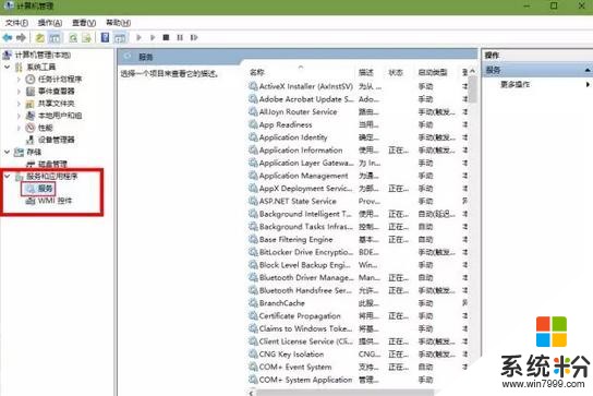 微软威胁用户：不更新Win10电脑会变砖？(2)