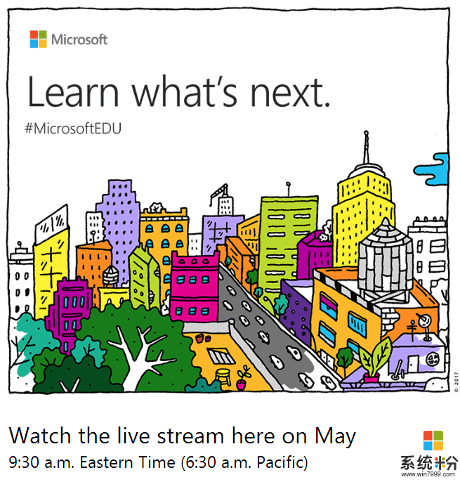 微软发布会定于5月2日 主题或围绕教育学习应用开展(1)