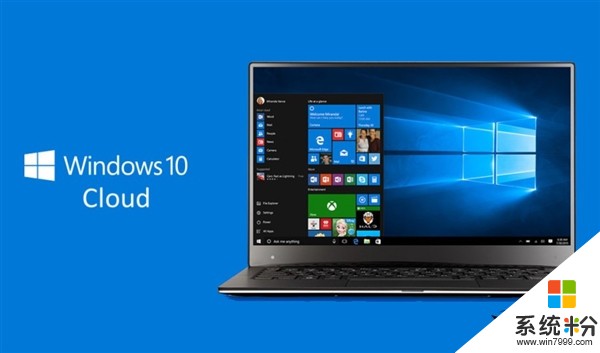 微软云系统Surface CloudBook曝光: 掏钱才能跑传统应用(1)