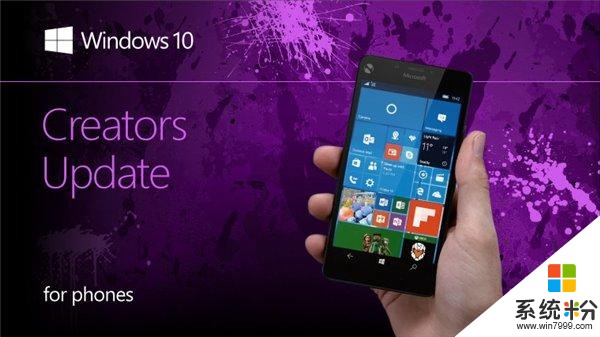 微软Win10 Mobile RS3 15204快速预览版推送(1)
